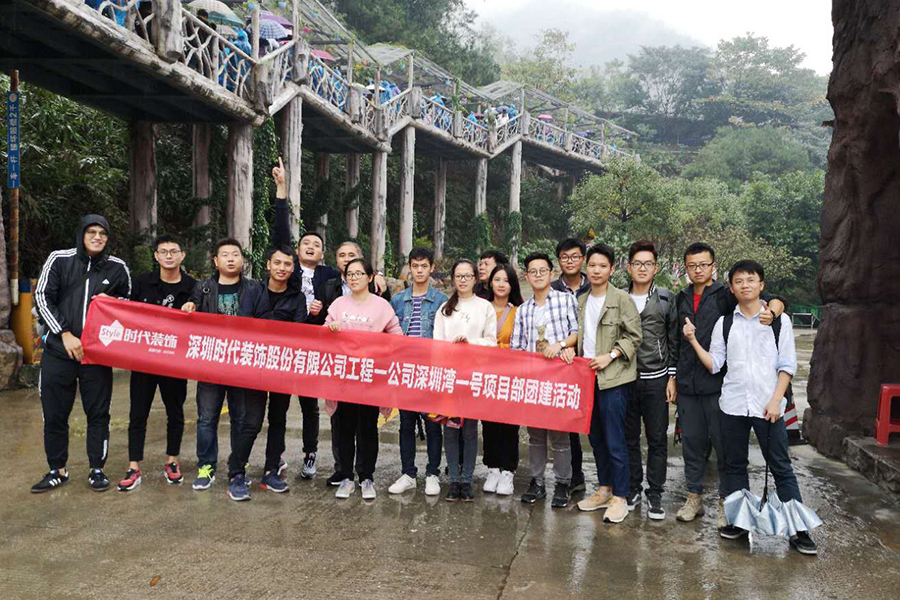 清遠(yuǎn)游記丨飛來(lái)峽里藏千景，歷代詩(shī)賦滿山中