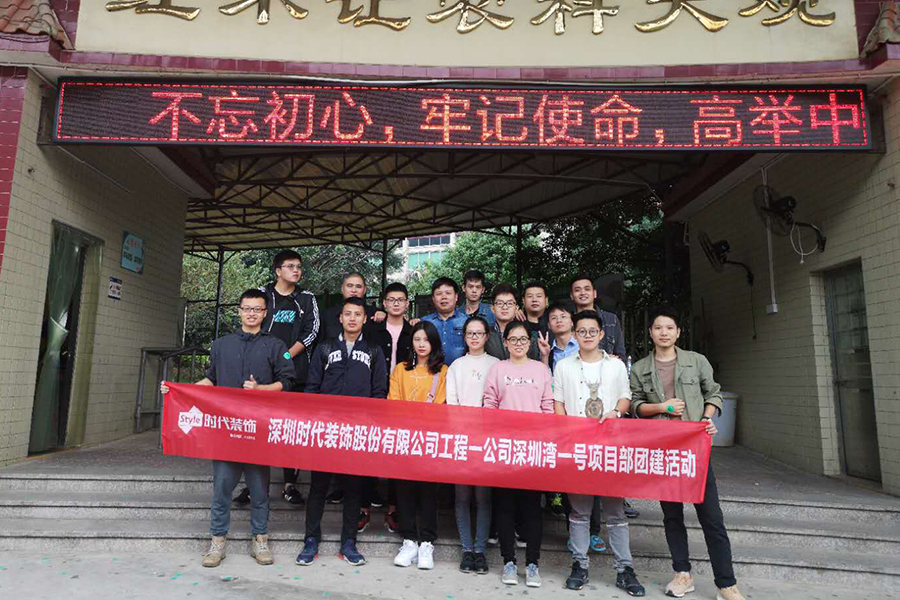 清遠(yuǎn)游記丨飛來(lái)峽里藏千景，歷代詩(shī)賦滿山中